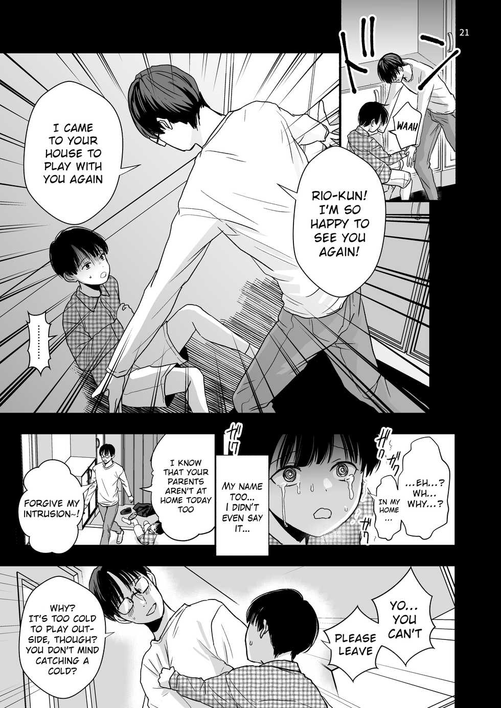 [Kume (Minakami Riku)] Aru Jiken no Kiroku | Records of an Incident [English] {Chin²} [Digital] - Page 21