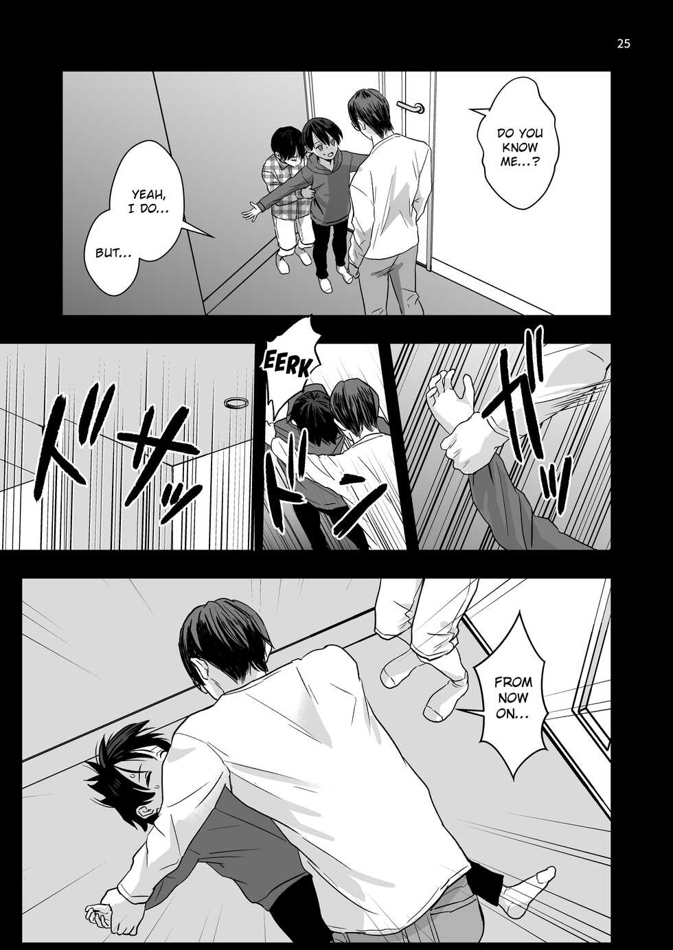[Kume (Minakami Riku)] Aru Jiken no Kiroku | Records of an Incident [English] {Chin²} [Digital] - Page 25