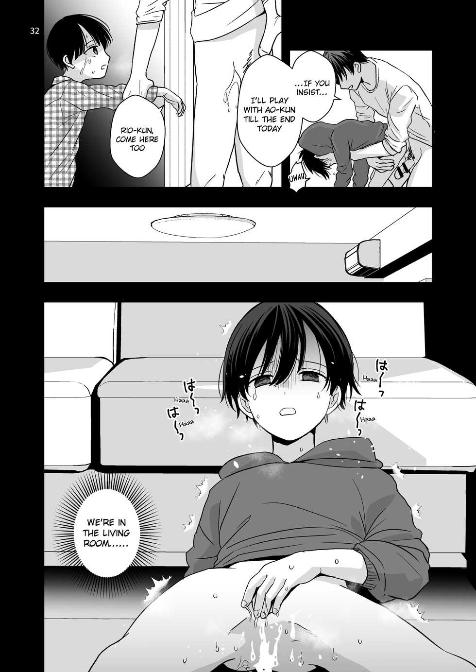 [Kume (Minakami Riku)] Aru Jiken no Kiroku | Records of an Incident [English] {Chin²} [Digital] - Page 32