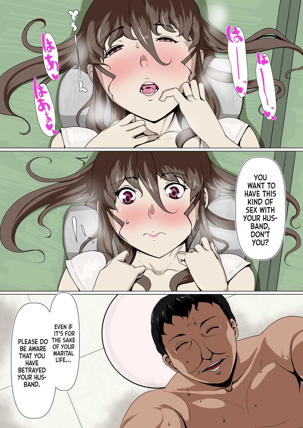 [Ver9] Okusama-tachi no Waifu Katsudou 1 [English] [Castle TL] - Page 33