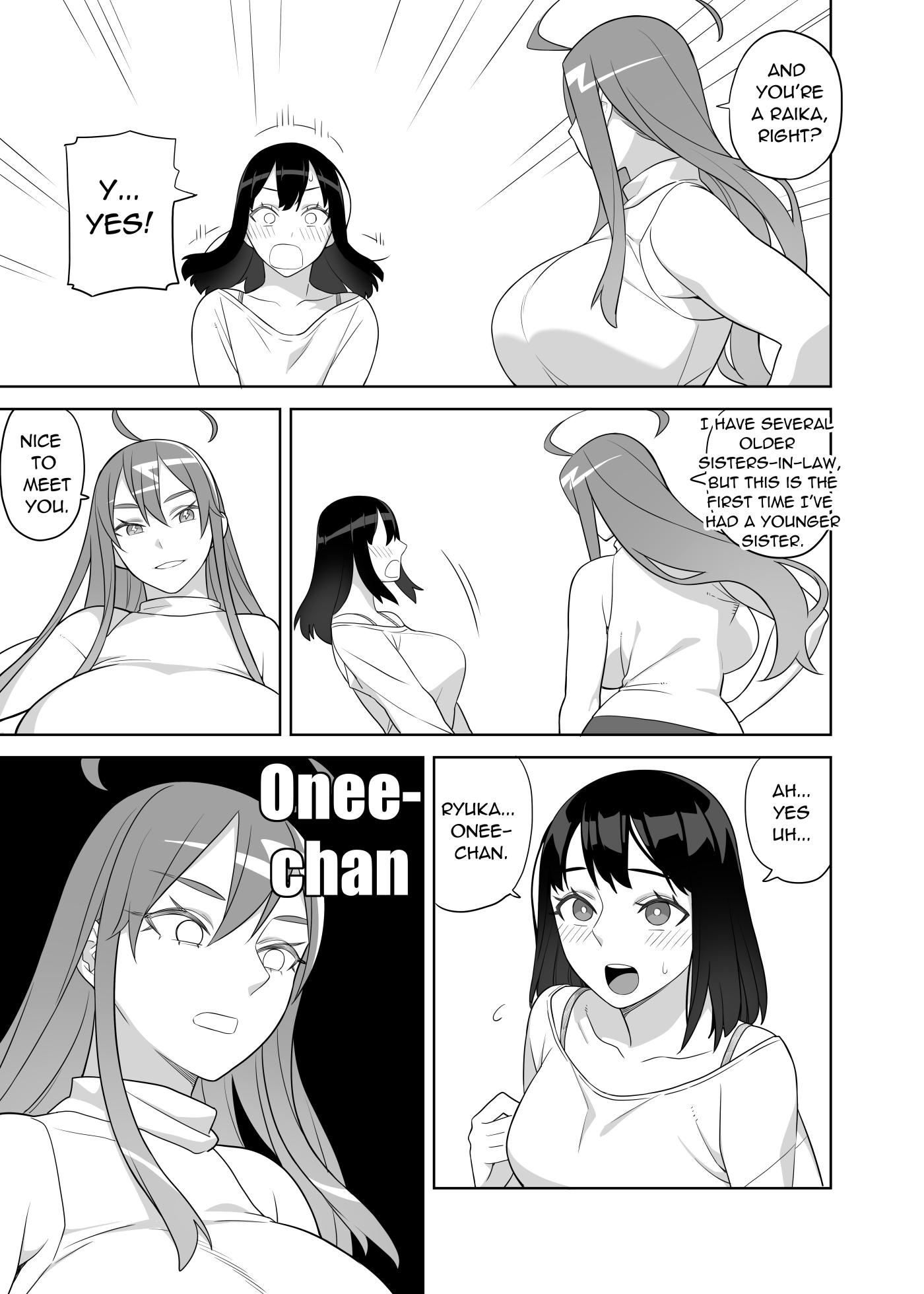 [Sangeriya (Hidarikiki)] Bakunyu Sisters wa Gakuenchou no Musume [English] [Digital] - Page 6