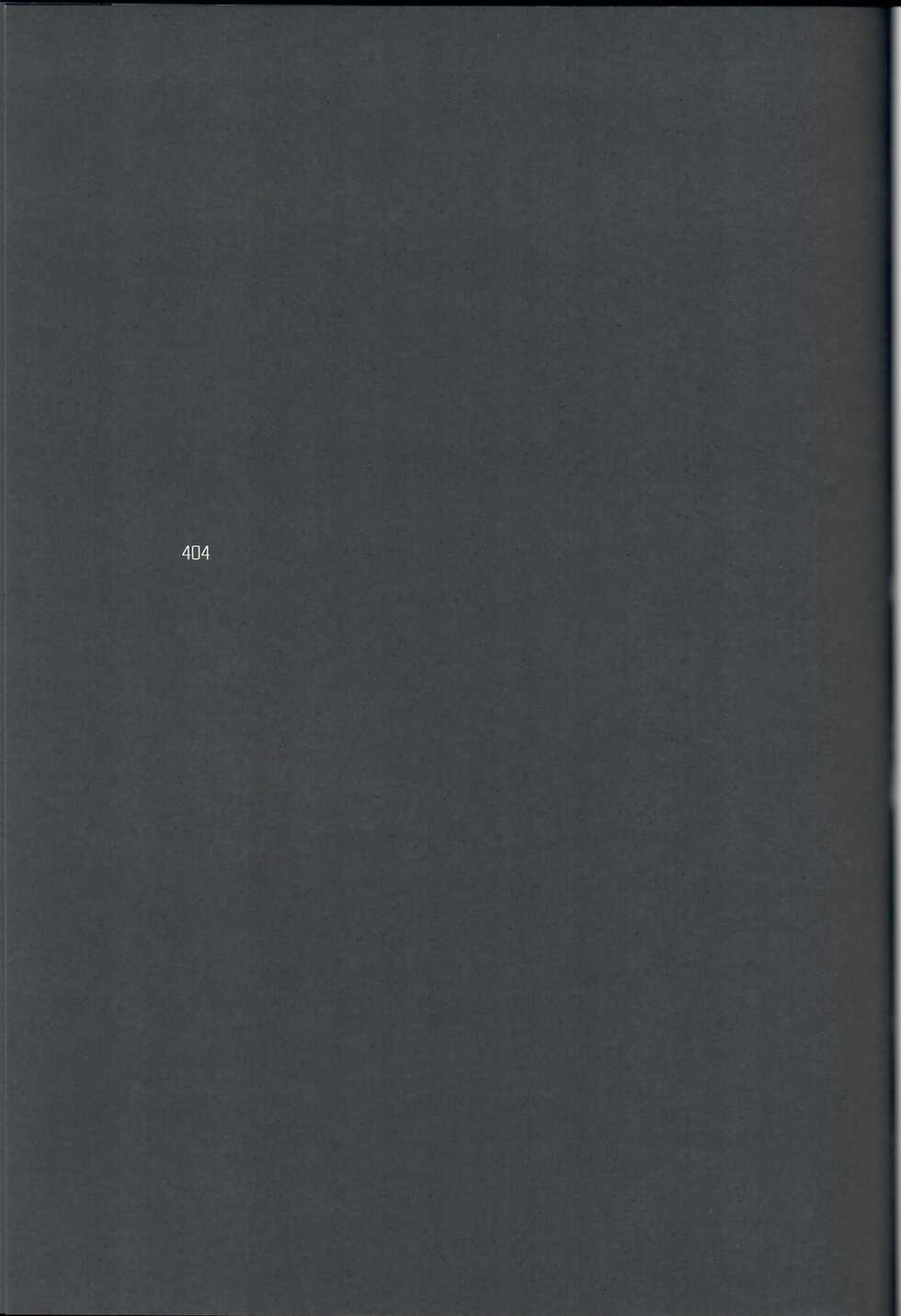 (C72) [Studio Z.M (Kazuma)] 404 (Dennou Coil) - Page 3