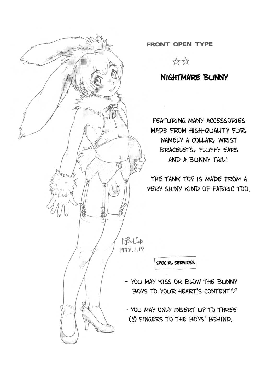 [2H (Po-Ju)] Bunny Boys Collection [English] [Hikaru Scans] - Page 5