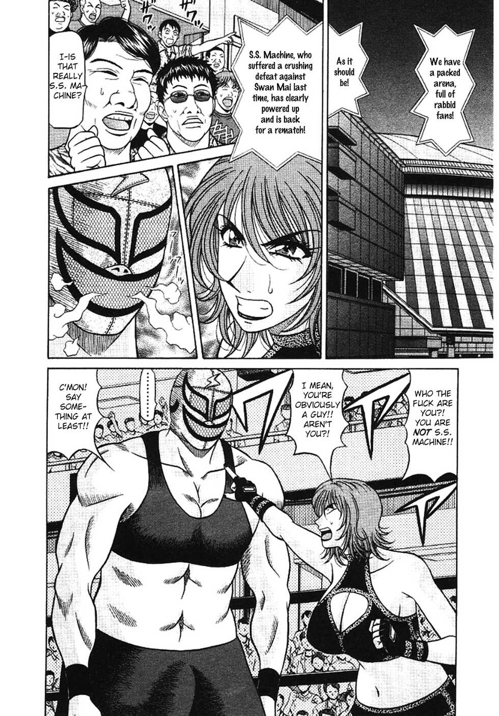 [Ozaki Akira] Kochira Momoiro Company Vol. 3 [English] - Page 13
