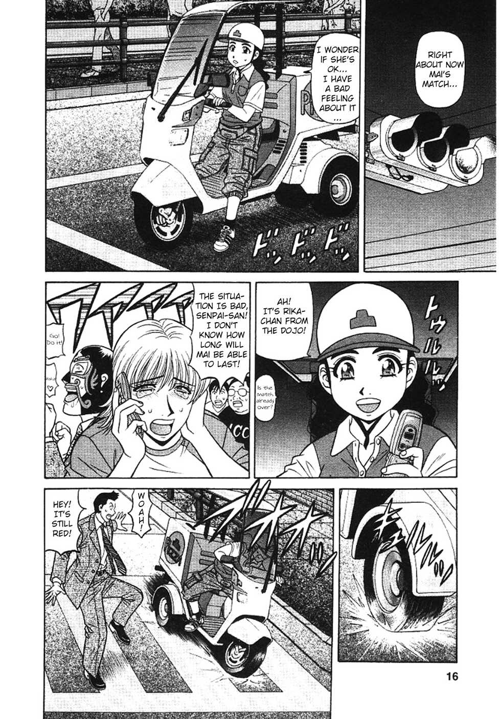 [Ozaki Akira] Kochira Momoiro Company Vol. 3 [English] - Page 15