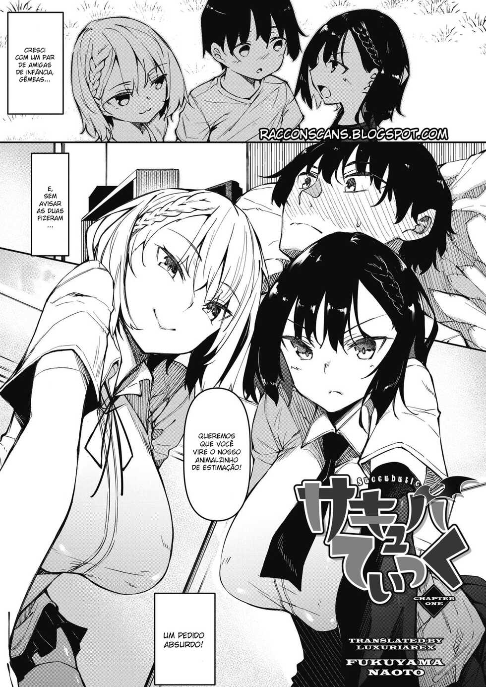 [Fukuyama Naoto] Succubutic Ch. 1 (COMIC HOTMILK 2020-12) [Portuguese] {Guaxinim} [Digital] - Page 1