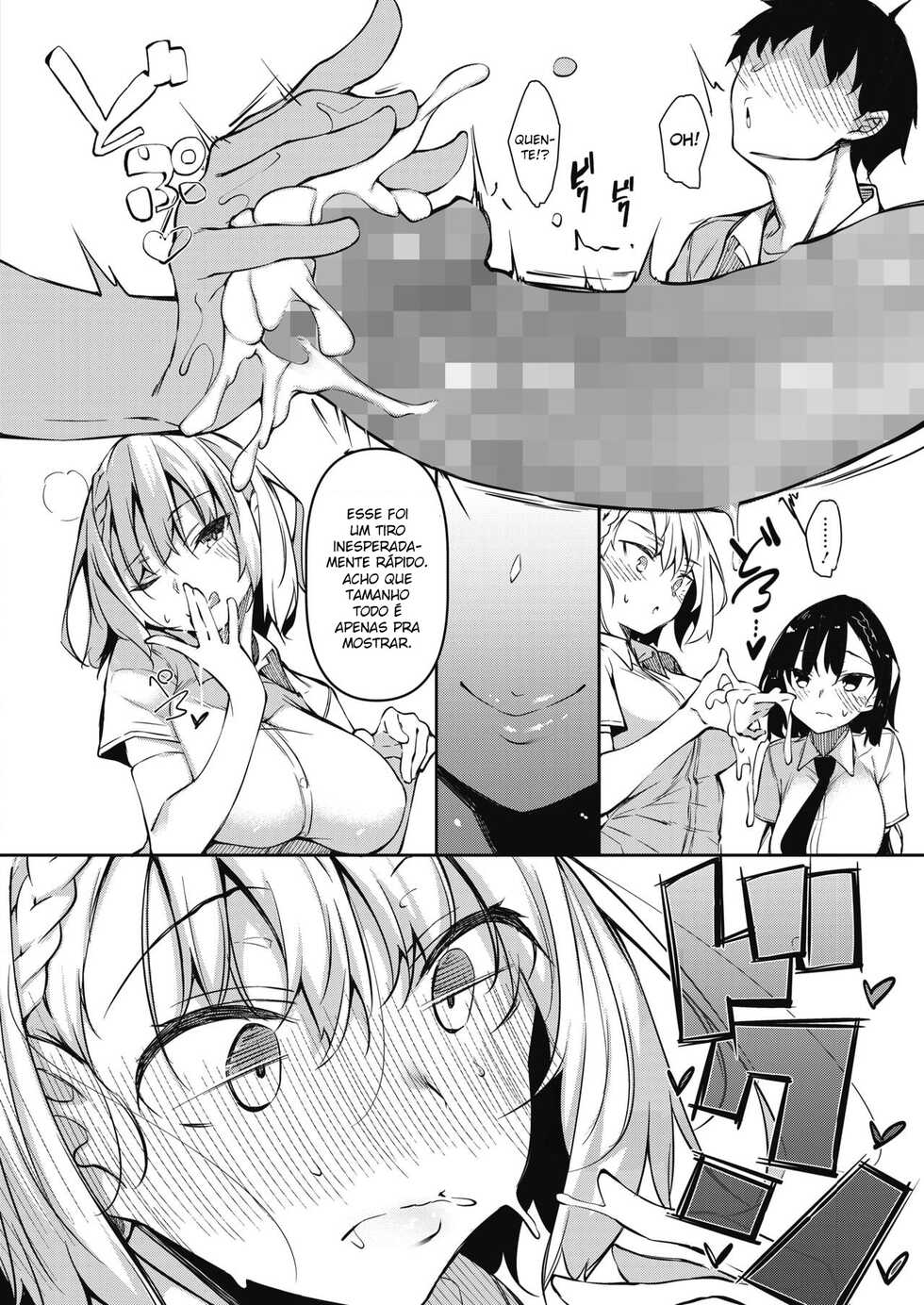 [Fukuyama Naoto] Succubutic Ch. 1 (COMIC HOTMILK 2020-12) [Portuguese] {Guaxinim} [Digital] - Page 10