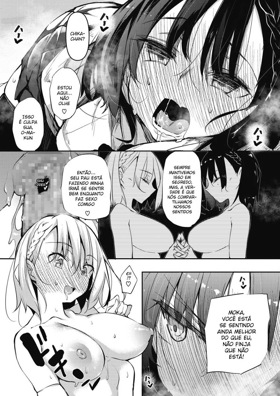 [Fukuyama Naoto] Succubutic Ch. 1 (COMIC HOTMILK 2020-12) [Portuguese] {Guaxinim} [Digital] - Page 13