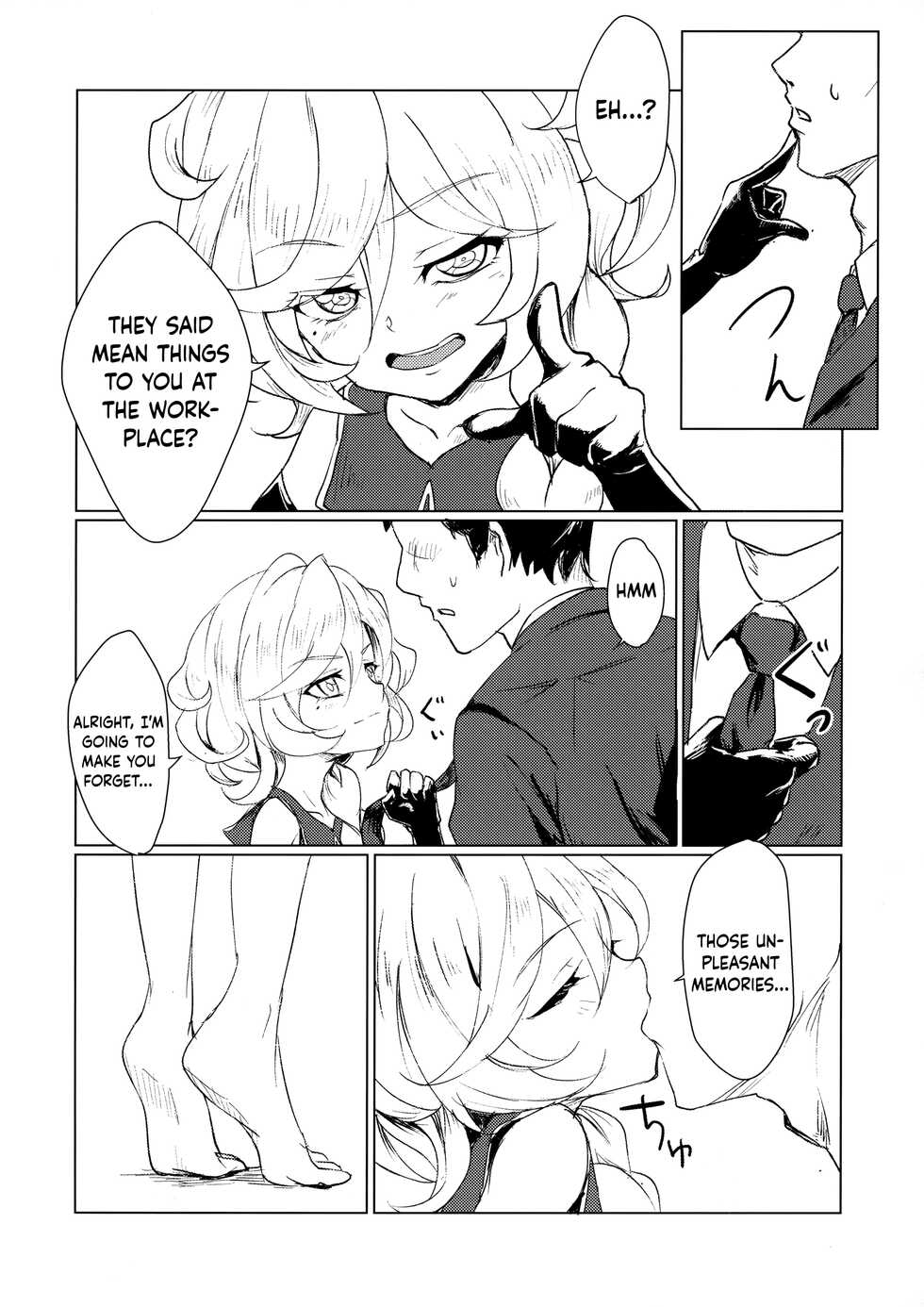(Zesshou Stage 7) [Hanagara Shirt (Fujikawa Daichi)] Osanazuma wa Renkinjutsushi 1 (Senki Zesshou Symphogear GX) [English] [DKKMD Translations] - Page 3
