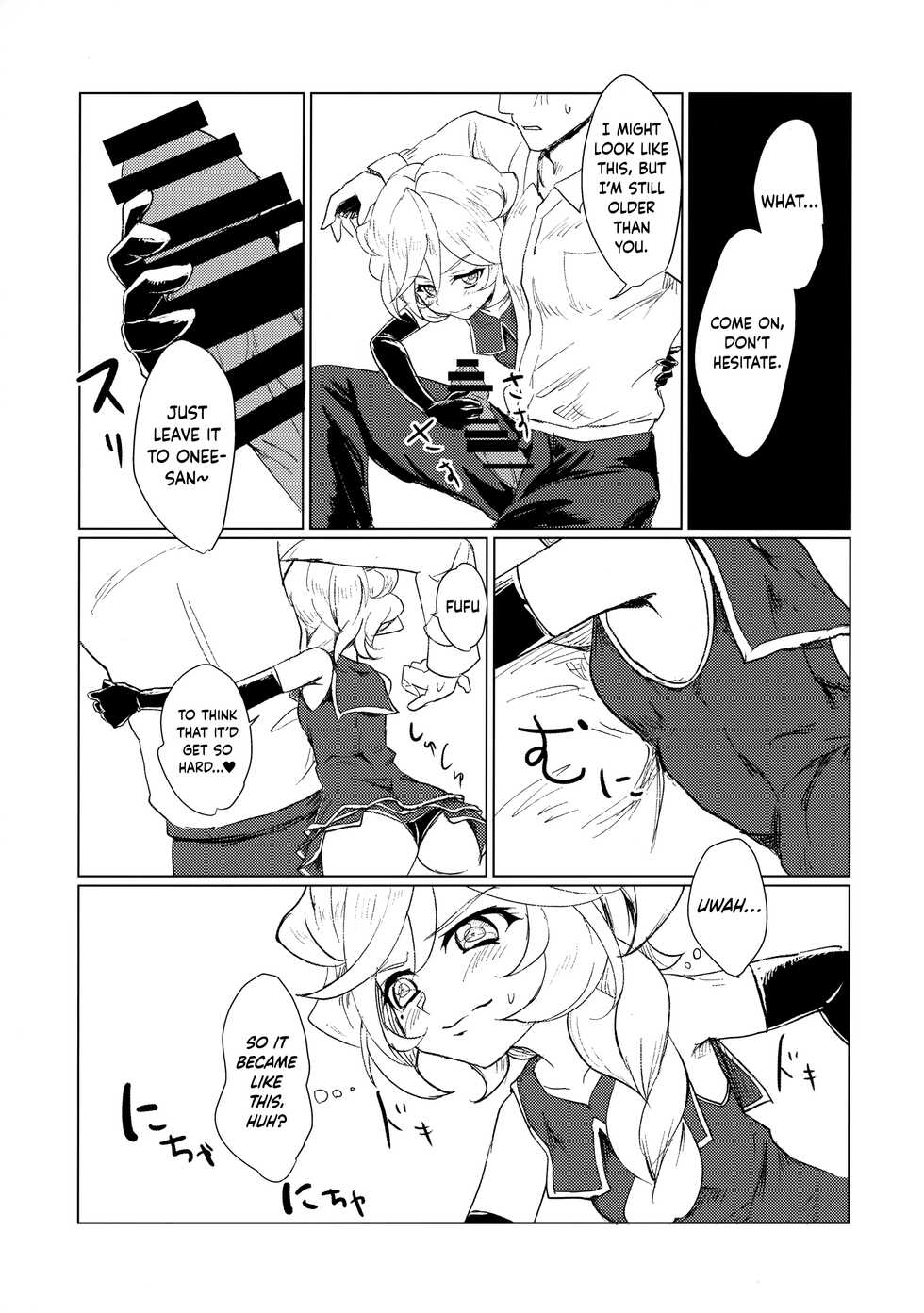 (Zesshou Stage 7) [Hanagara Shirt (Fujikawa Daichi)] Osanazuma wa Renkinjutsushi 1 (Senki Zesshou Symphogear GX) [English] [DKKMD Translations] - Page 8