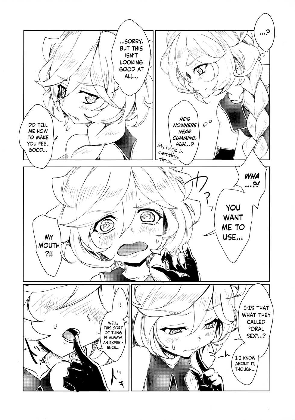 (Zesshou Stage 7) [Hanagara Shirt (Fujikawa Daichi)] Osanazuma wa Renkinjutsushi 1 (Senki Zesshou Symphogear GX) [English] [DKKMD Translations] - Page 9