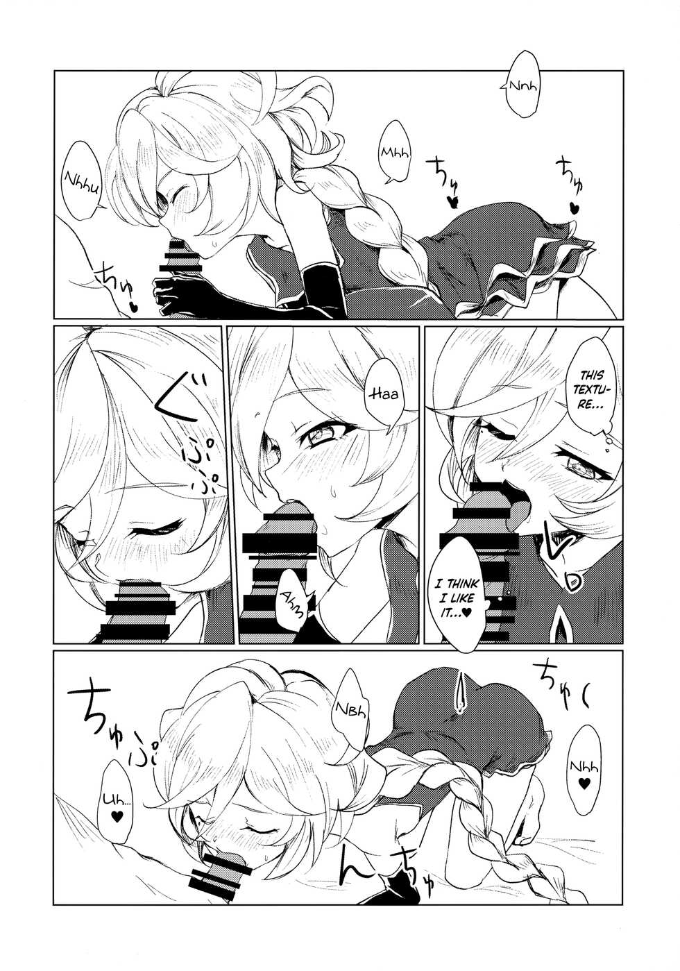 (Zesshou Stage 7) [Hanagara Shirt (Fujikawa Daichi)] Osanazuma wa Renkinjutsushi 1 (Senki Zesshou Symphogear GX) [English] [DKKMD Translations] - Page 11