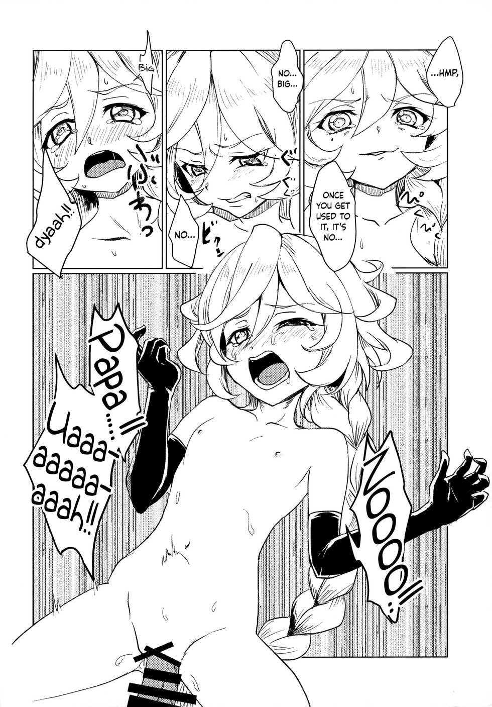 (Zesshou Stage 7) [Hanagara Shirt (Fujikawa Daichi)] Osanazuma wa Renkinjutsushi 1 (Senki Zesshou Symphogear GX) [English] [DKKMD Translations] - Page 21