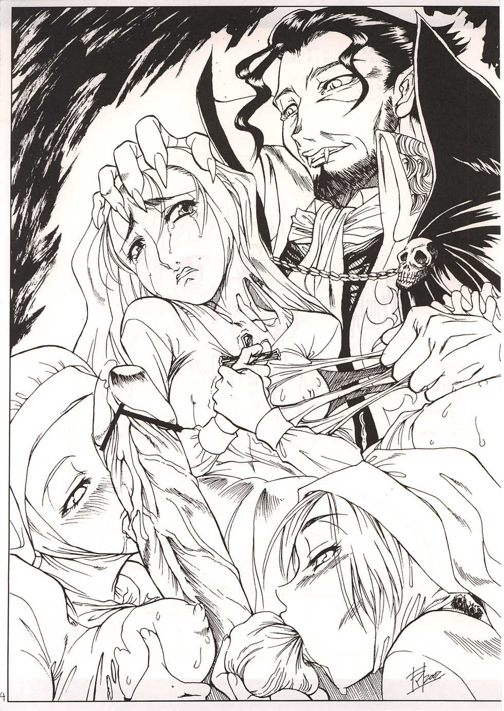 [Shirando (shiran)] Kyuuketsuki... ga Odai no Hon [2002-06-25] - Page 4