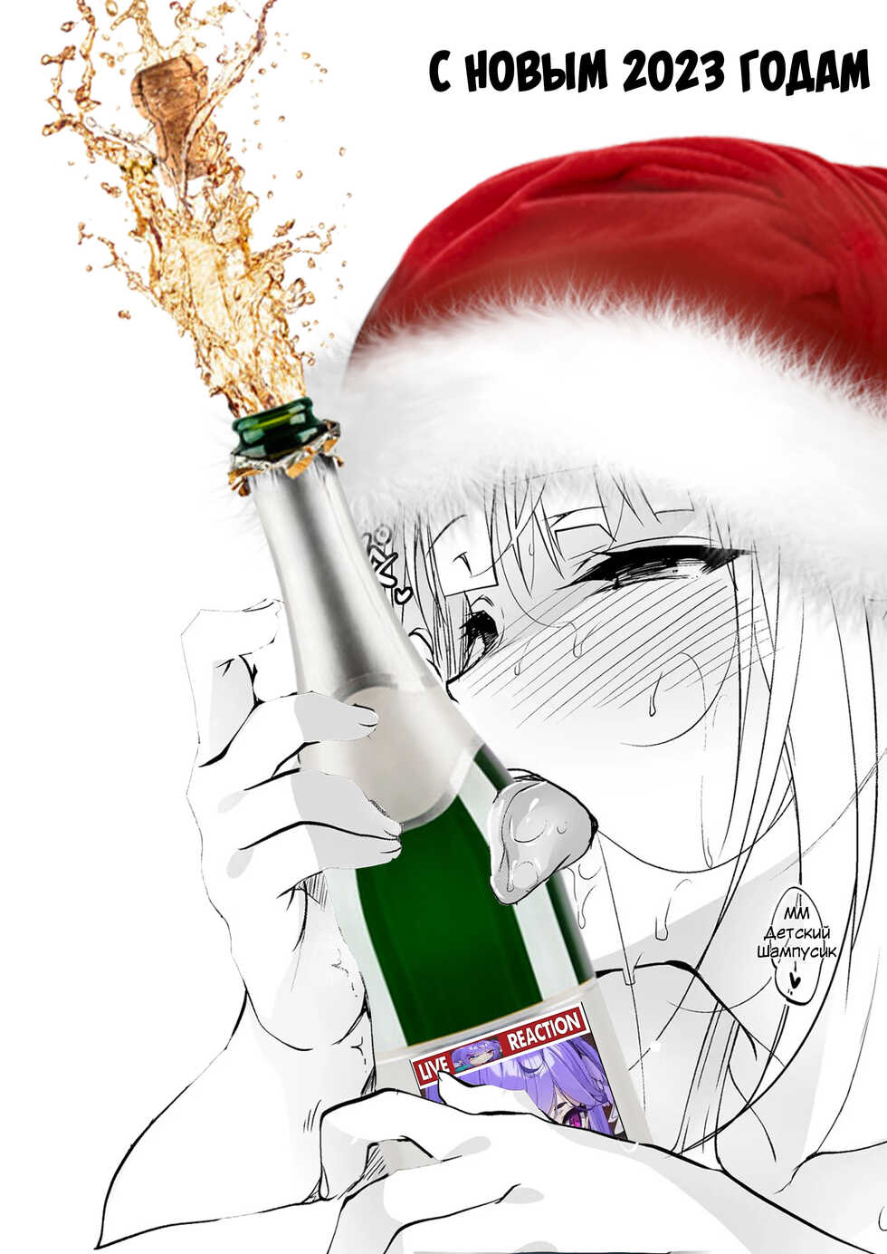 [Ninokoya (Ninoko)] Shoujo Kaishun 4 | Омоложение девушки - часть 4 (Shoujo Kaishun 1~4 Soushuuhen) [Russian] [﻿Punki] [Digital] - Page 29