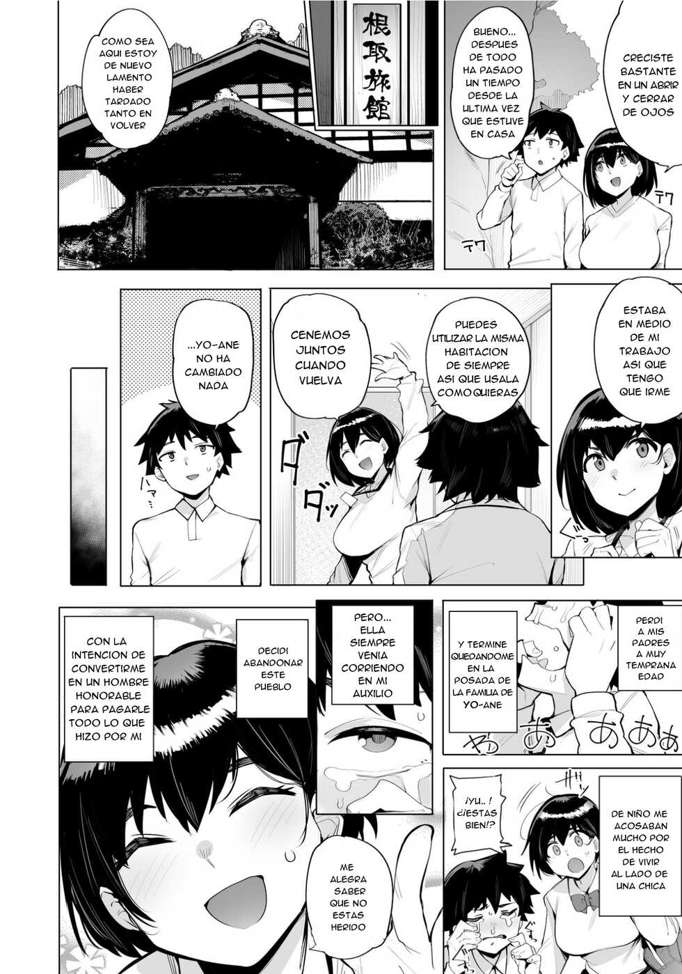 [wakamaker (wakamesan)] Netorimura | La villa de la infidelidad [Spanish] - Page 4