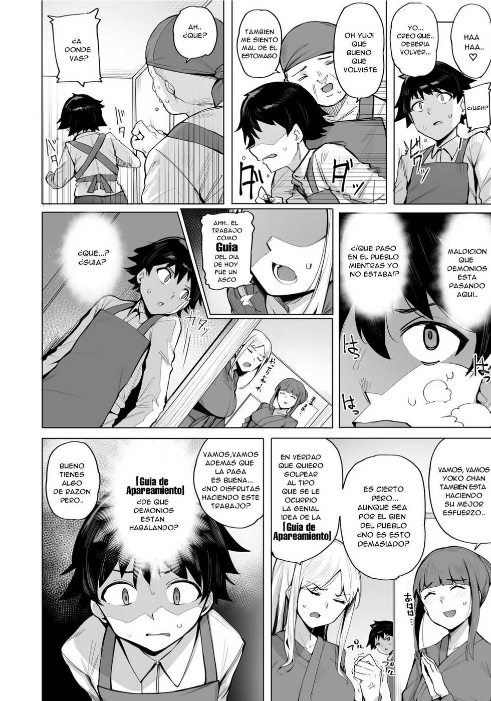 [wakamaker (wakamesan)] Netorimura | La villa de la infidelidad [Spanish] - Page 8