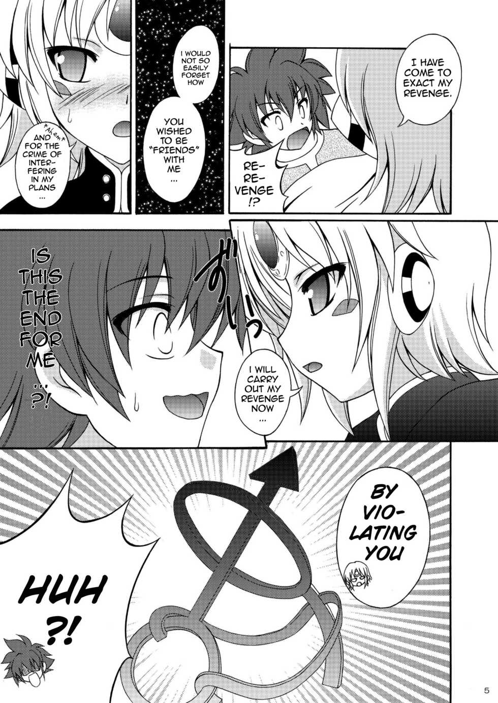 (COMIC1☆6) [RED RIBBON REVENGER (K-O, Makoushi, Taireru)] E~Ruben hen~ (Elsword) [English] [GawainSan] - Page 5