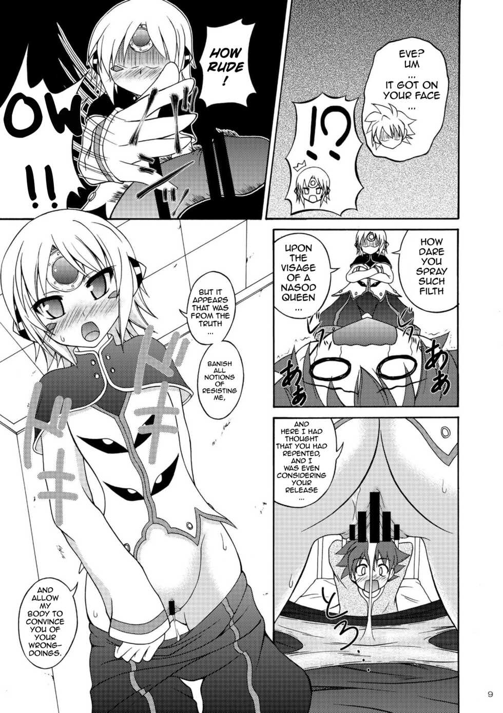 (COMIC1☆6) [RED RIBBON REVENGER (K-O, Makoushi, Taireru)] E~Ruben hen~ (Elsword) [English] [GawainSan] - Page 9