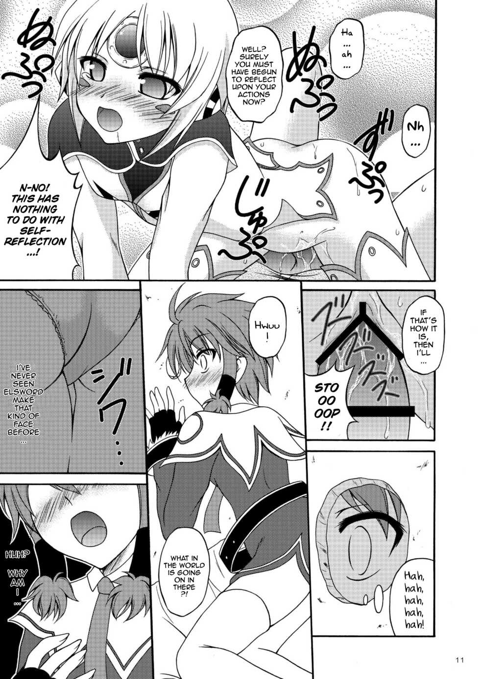 (COMIC1☆6) [RED RIBBON REVENGER (K-O, Makoushi, Taireru)] E~Ruben hen~ (Elsword) [English] [GawainSan] - Page 11