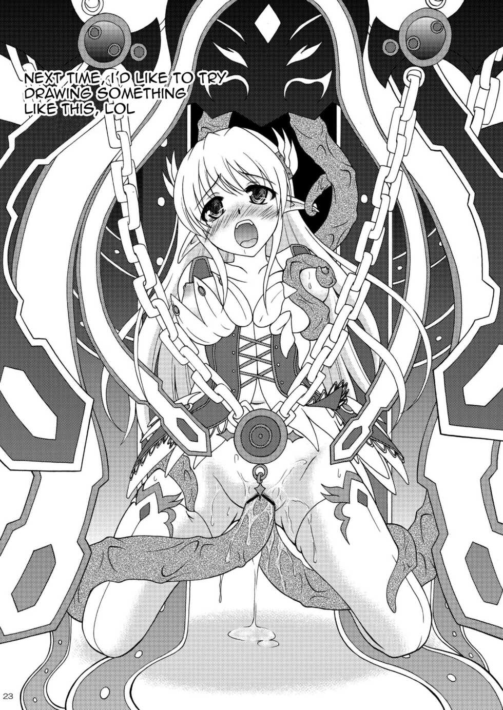 (COMIC1☆6) [RED RIBBON REVENGER (K-O, Makoushi, Taireru)] E~Ruben hen~ (Elsword) [English] [GawainSan] - Page 21