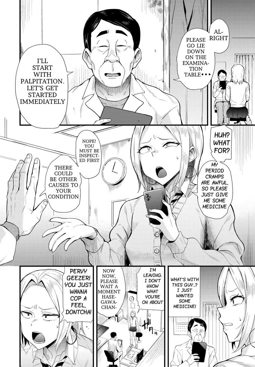[Danchino] Body Stop ~ Forbidden Medical Treatment ~ (Revenge Hypnosis) [English] - Page 2