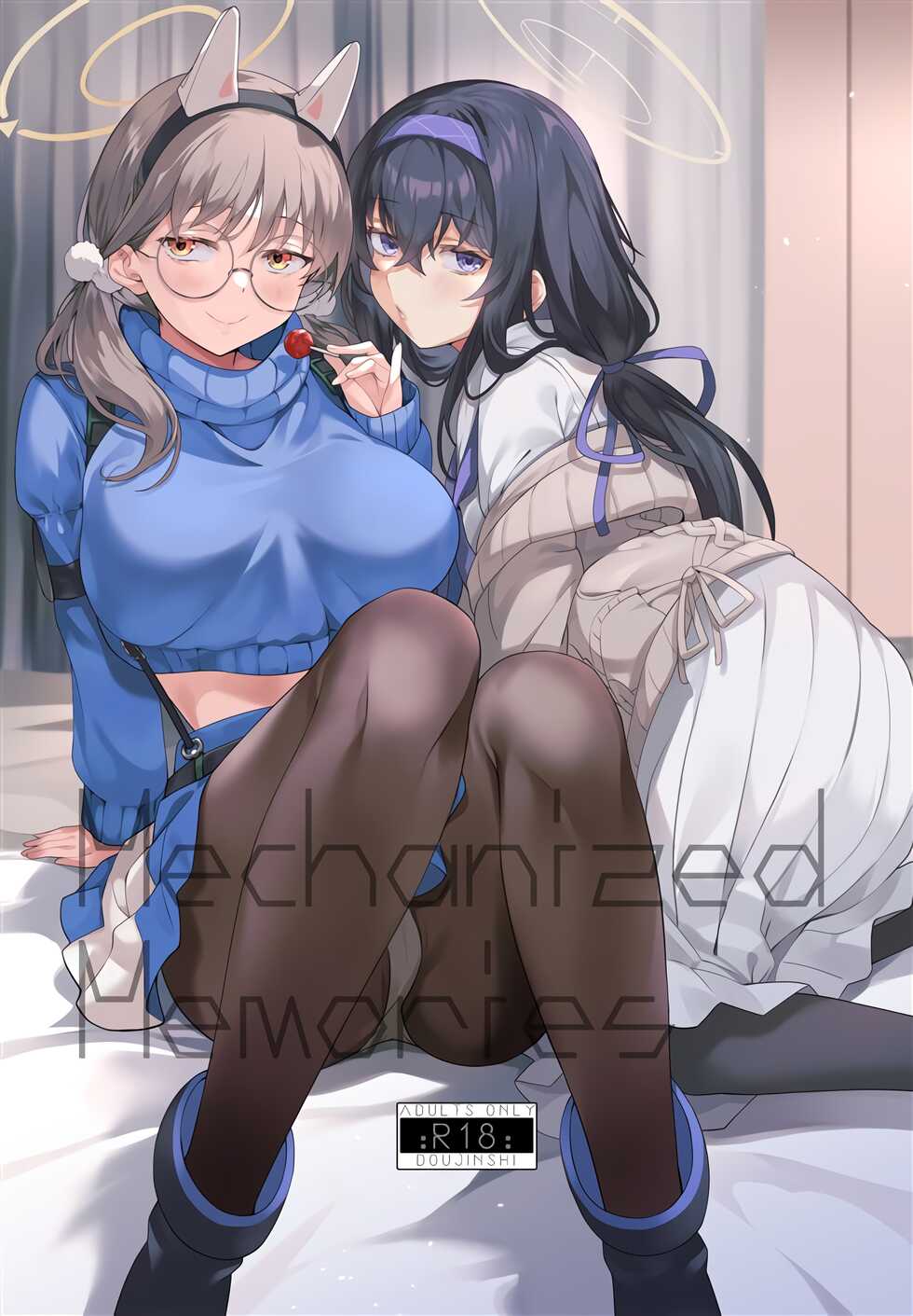 (C101) [LV426 (Mecha Sharekoube)] Mechanized Memories (Blue Archive) [Chinese] [不咕鸟汉化组] - Page 1
