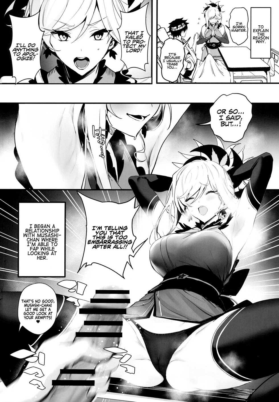 (C101) [Jitaku Vacation (Ulrich)] ServaLove! VOL. 02 Renai Okute na Musashi-chan o Chikubizeme de Makasite Ichalove Sex | A Late-Blooming Musashi-chan in Love is Defeated by Nipple Torture and Lovey-Dovey Sex (Fate/Grand Order) [English] [Coffedrug] - Page 4