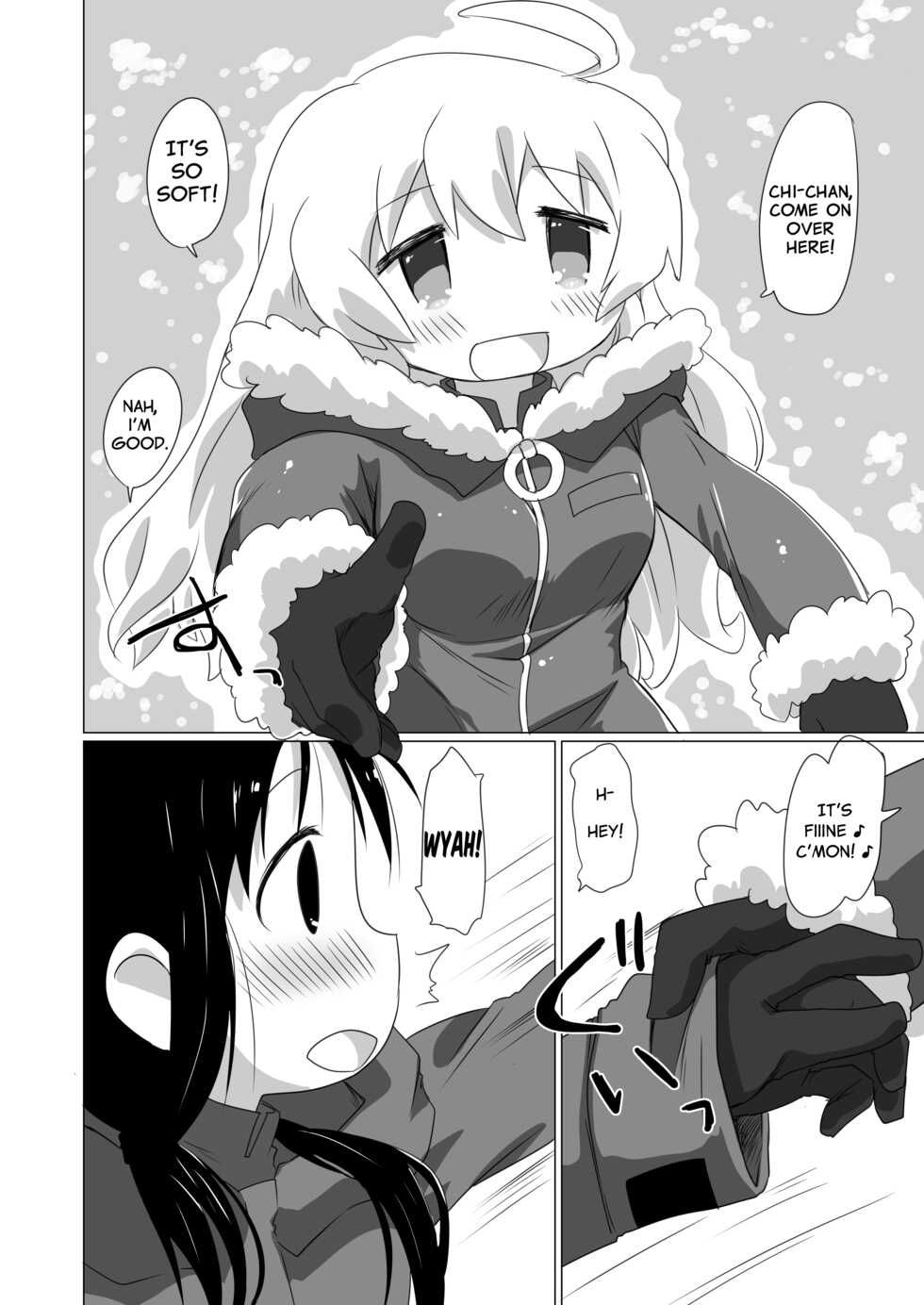 (C93) [Goberazzo (Mukaibi Aoi)] MoreOneSex (Shoujo Shuumatsu Ryokou) [English] [YurikaMoment] - Page 8