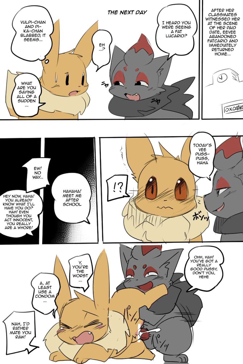 [Kesupu] Nazo Manga | (Pokémon) (English) - Page 5