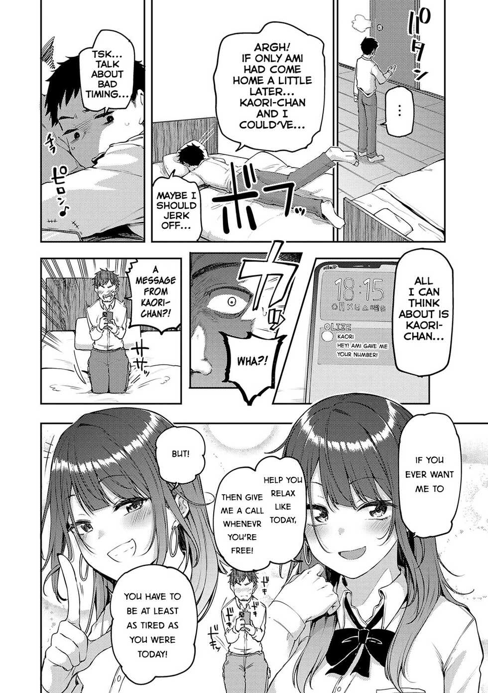 [Miyoshi] Gal Get You! (Enjoy Happy!) [English] [Digital] - Page 20