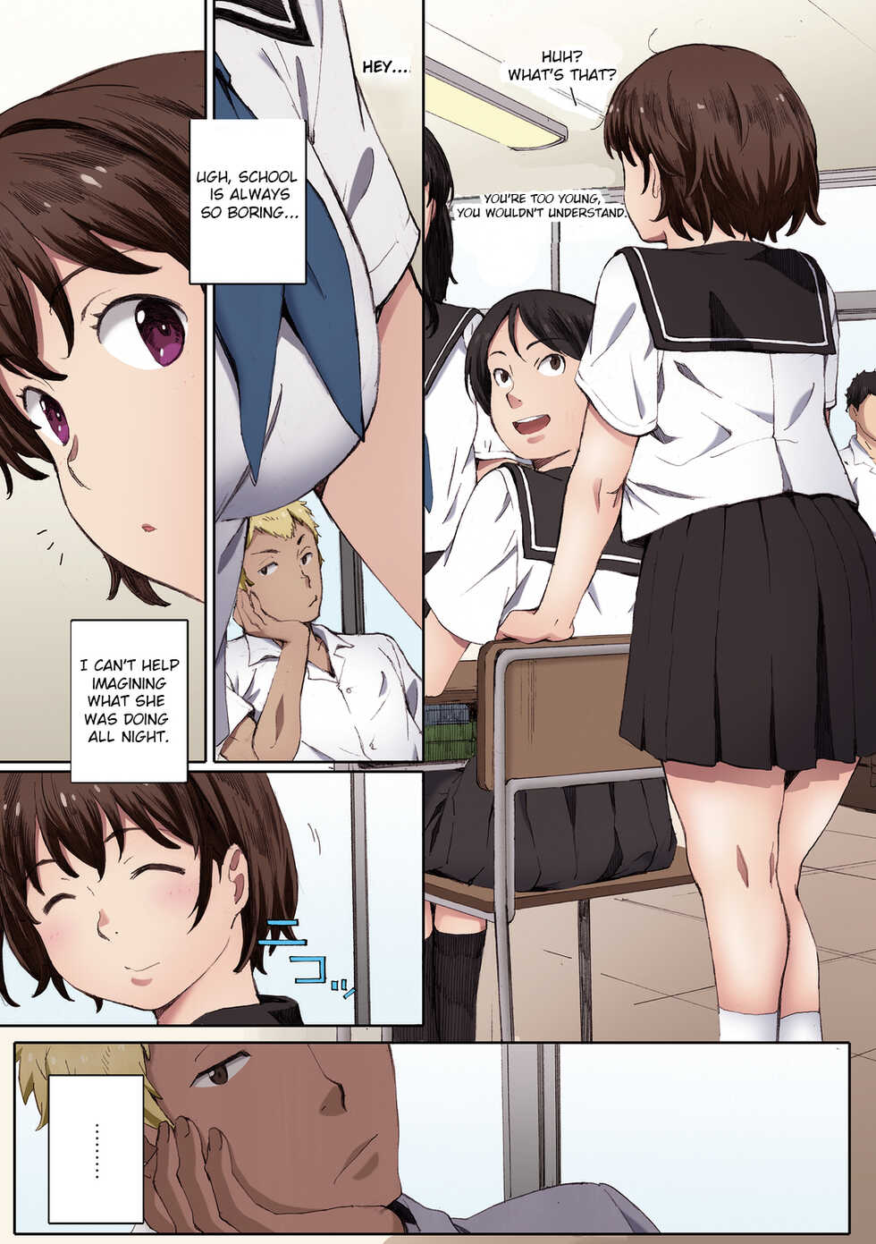 [Arai Kei] Houkago Initiation [Full Color Ban] [English] - Page 16