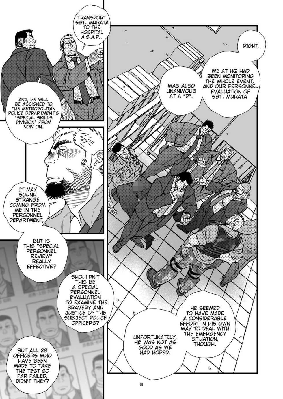 [Ichikawa Kazuhide] COUNTDOWN - Page 39