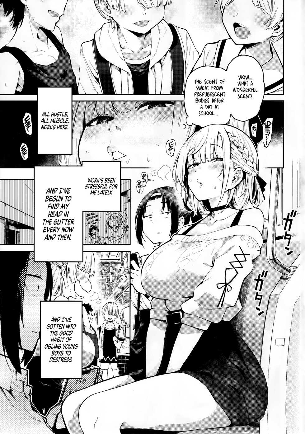 (C101) [Service Heaven (Hayashi)] Shirogane no Shota Shuryousai | Shirogane's Shota Hunting Festival (Shirogane Noel) [English] [Sloppy Seconds + WataTL] - Page 2
