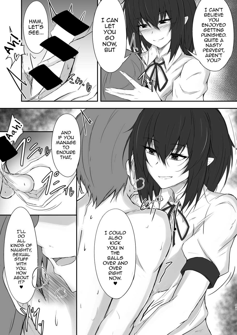 [pikuchi-ya (Piro)] Tengu no Tama Asobi (Touhou Project) [English] [mysterymeat3] [Digital] - Page 11