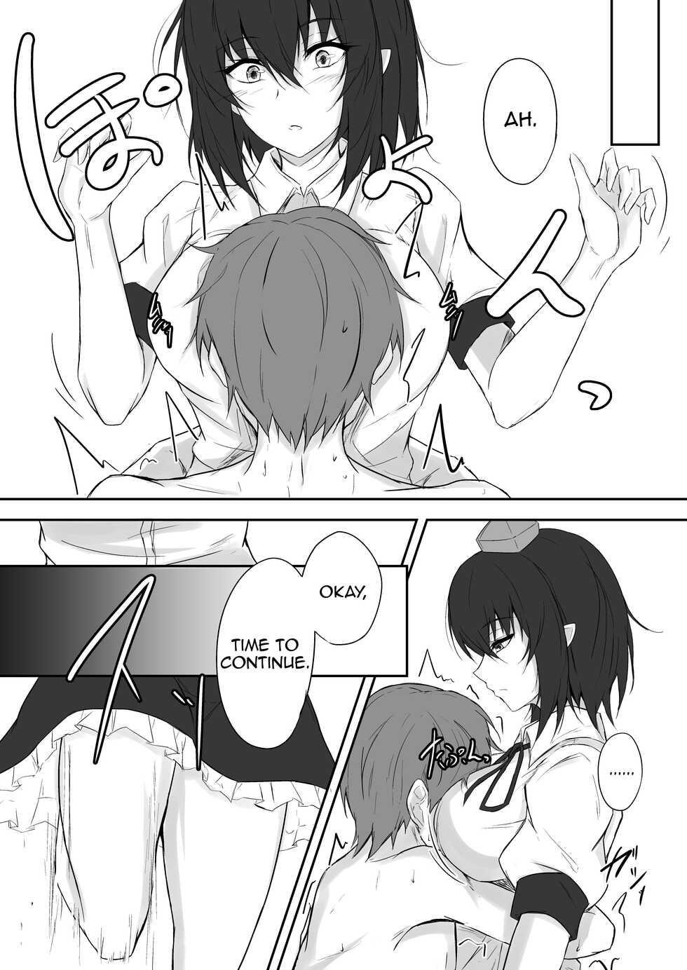 [pikuchi-ya (Piro)] Tengu no Tama Asobi (Touhou Project) [English] [mysterymeat3] [Digital] - Page 20