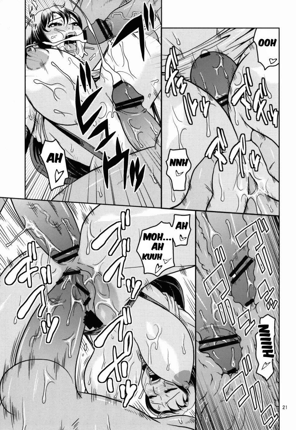 (SC55) [ACID-HEAD (Murata.)] TIFA!2 (Final Fantasy VII) [French] {SAXtrad} - Page 22