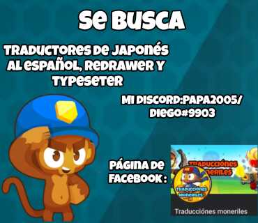 (C101) [Kurokoya (Shikigami Kuroko)] Choukoukyuu Soap-jou Kusano Yui ~Nirinsha Double Princess~ | ¡El servicio magníficamente lujoso de Soaland Kusano Yui! (Princess Connect! Re:Dive) [Spanish] [Traducciónes moneriles] - Page 28