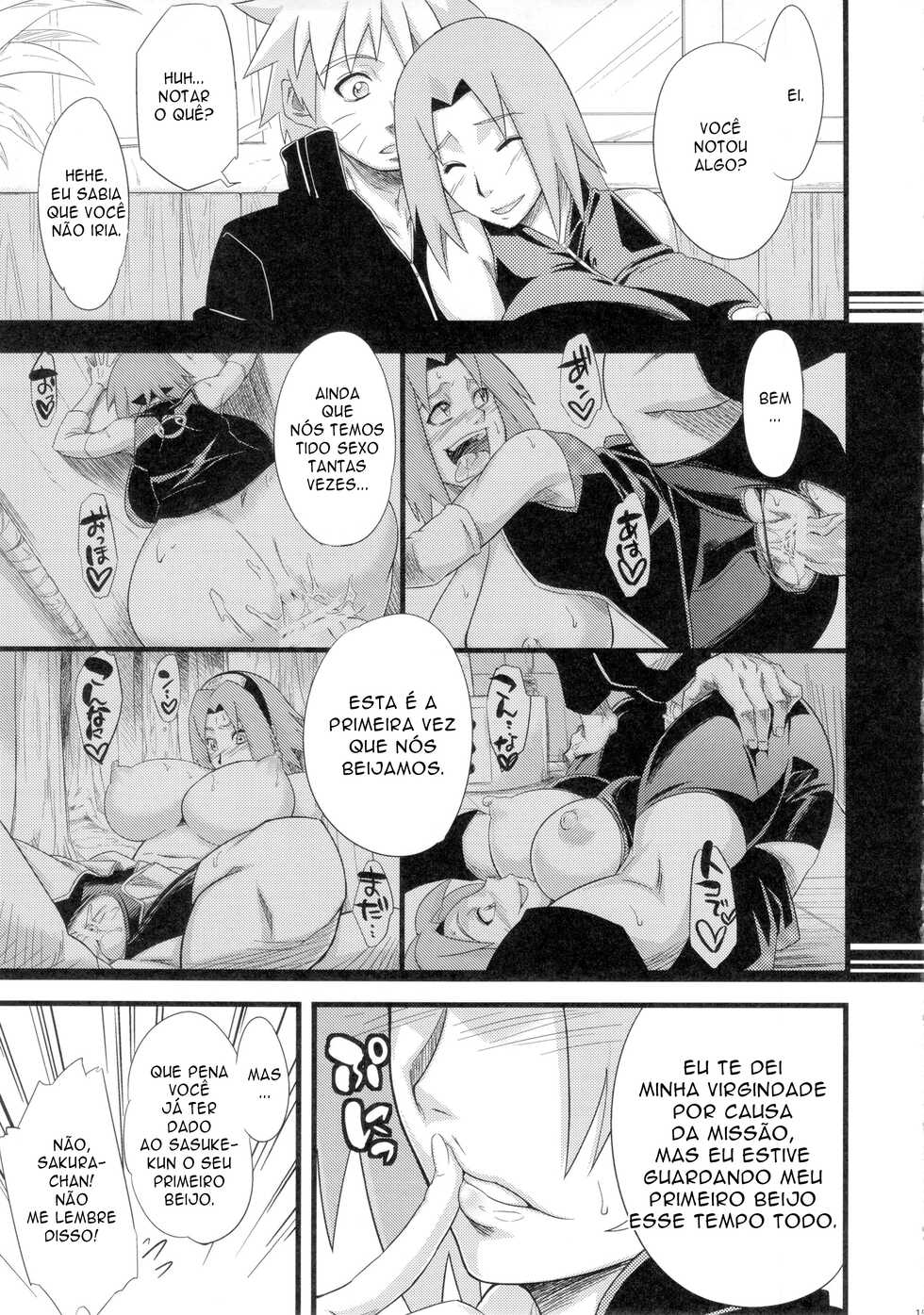 (HaruCC18) [Karakishi Youhei-dan Shinga (Sahara Wataru)] Koi no Bakadikara | Brute Force of Love (Naruto) [Portuguese-BR] - Page 14