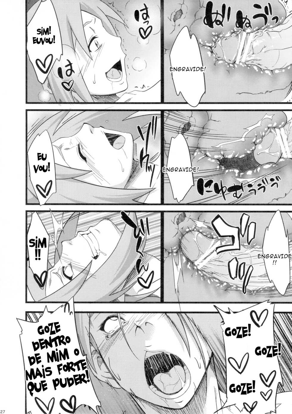(HaruCC18) [Karakishi Youhei-dan Shinga (Sahara Wataru)] Koi no Bakadikara | Brute Force of Love (Naruto) [Portuguese-BR] - Page 26