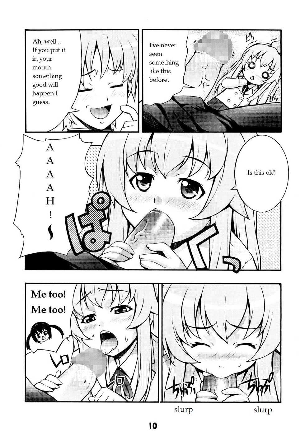 (C73) [Mix Fry (Takurou)] Minami no (Minami-ke) [English] [ugliblawg] - Page 9