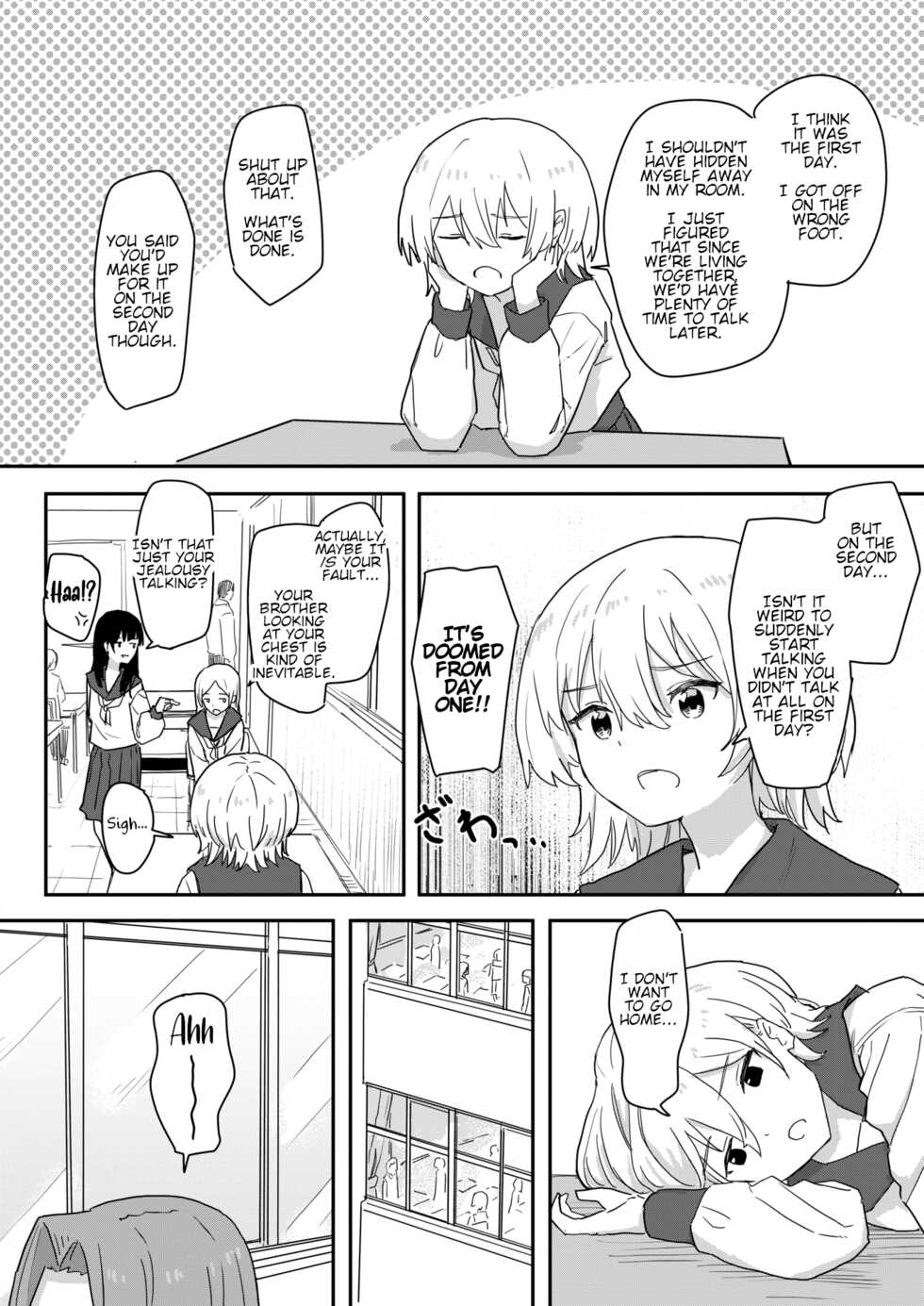 [Kakuninii] Doukyo Seikatsu Ijou Ari! | Abnormal Cohabitation! [English] - Page 4