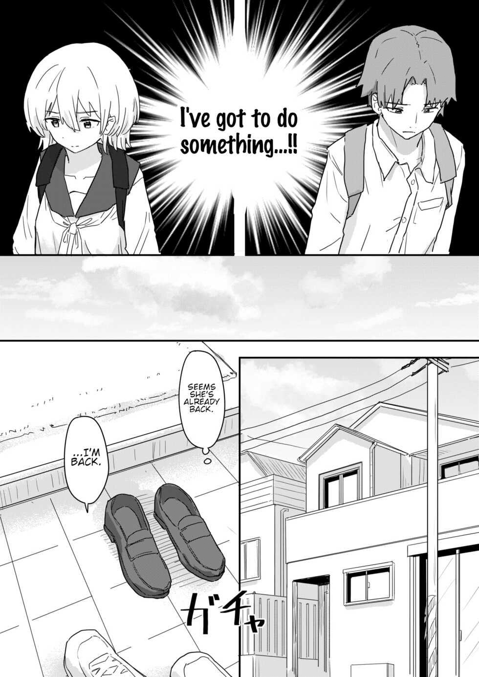 [Kakuninii] Doukyo Seikatsu Ijou Ari! | Abnormal Cohabitation! [English] - Page 6
