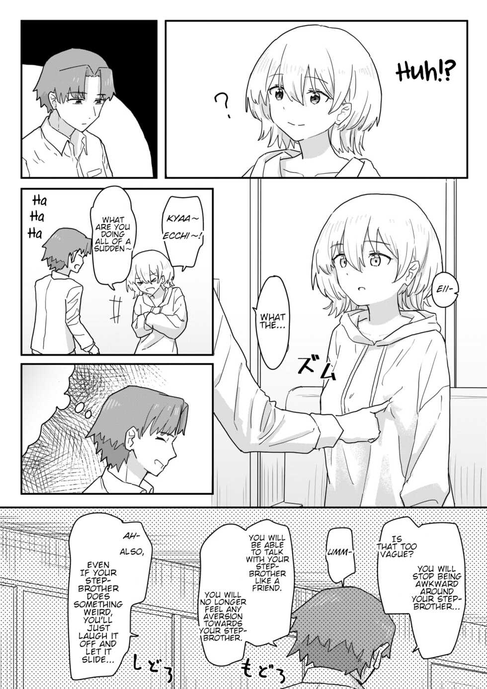[Kakuninii] Doukyo Seikatsu Ijou Ari! | Abnormal Cohabitation! [English] - Page 12