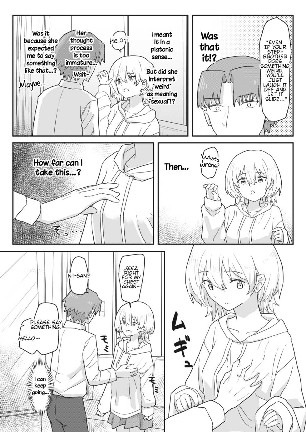 [Kakuninii] Doukyo Seikatsu Ijou Ari! | Abnormal Cohabitation! [English] - Page 13