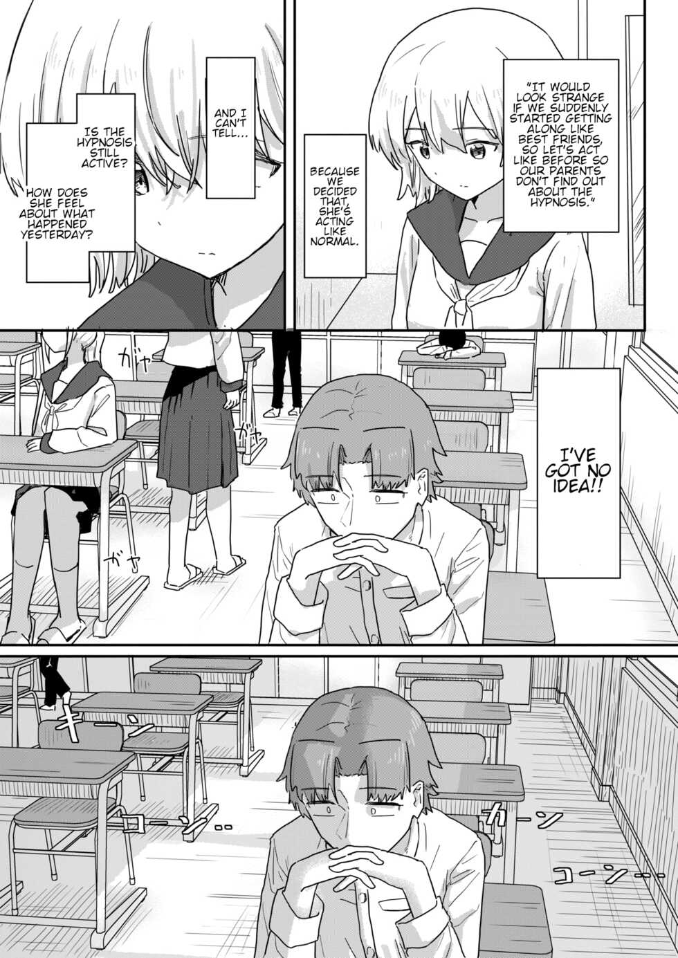 [Kakuninii] Doukyo Seikatsu Ijou Ari! | Abnormal Cohabitation! [English] - Page 19