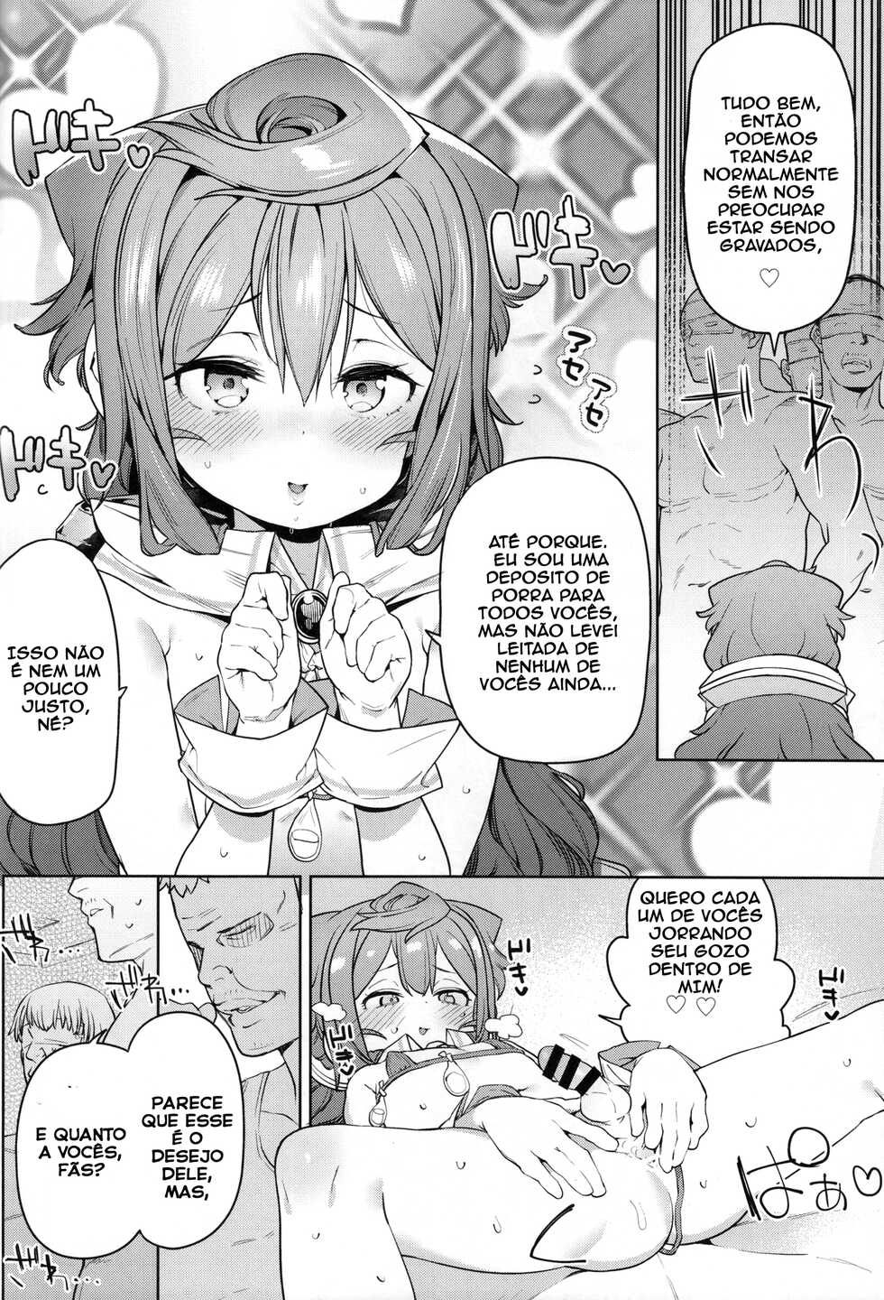 (COMIC1☆13) [Meshikutteneru. (Atage)] Otokonoko AV Gyoukai o Hakadoraseru Hacka Doll 3-gou (Hacka Doll) [Portuguese-BR] [NewDawn96] - Page 19