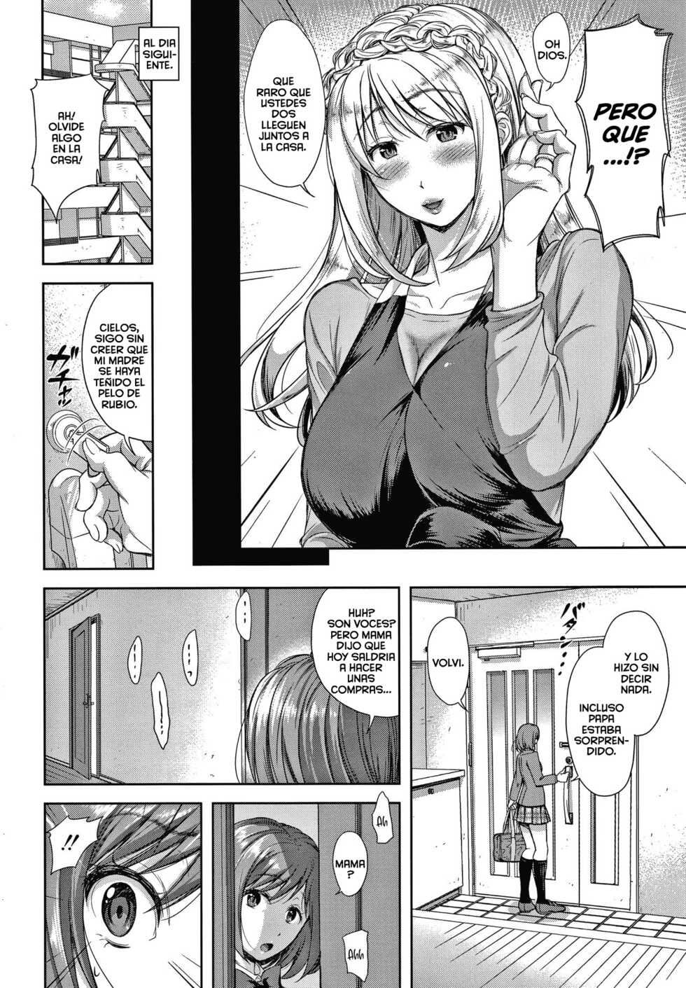 [Shirono Mahiro] Kazoku no Hate (Kono Sukebe ni Shite Kono Sukebe Ari) [Spanish] - Page 28