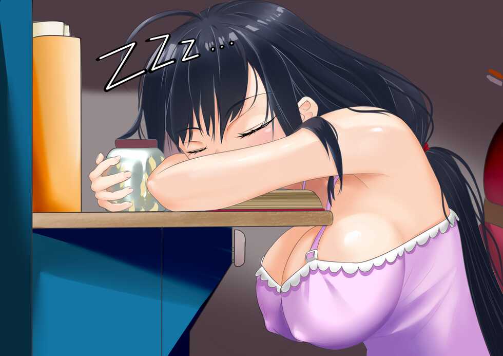 [LuD] Moriya Satohara's Daily Seedbed Life 3: Sleeping Seedbed Rape - Page 2