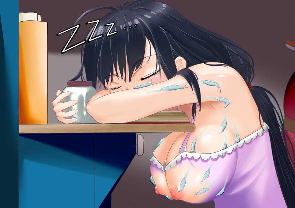 [LuD] Moriya Satohara's Daily Seedbed Life 3: Sleeping Seedbed Rape - Page 5